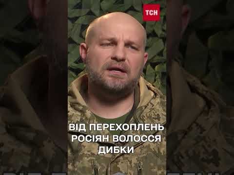 “АБО ВИ ЙДЕТЕ ВПЕРЕД, або я по вас ГРАДИ ЗАПУЩУ”, - розмови армійців РФ