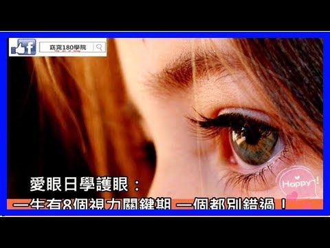 林心如2歲女兒美的過分，繼承父母的優點，真是個大眼「睫毛精」