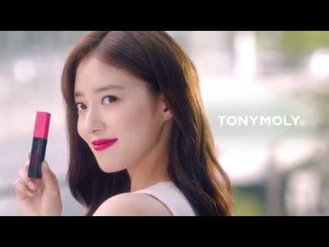 TONYMOLY Perfect Lips Shocking Lip - Office Worker