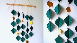 Paper Leaf Wall Hanging🌿Wall Hanging Craft Ideas With Paper🌿Simple Paper Crafts for Home Decoration