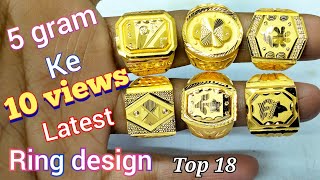 22 carat gold ring for men design  Men Gold Ring Design