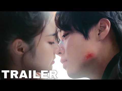 Love Song for Illusion (2024) Trailer | Park Ji Hoon, Hong Ye Ji