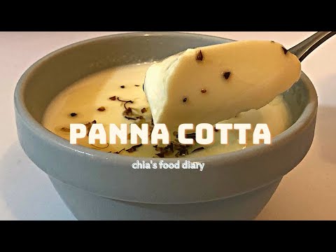 鮮奶酪panna cotta 免烤箱甜點🤍