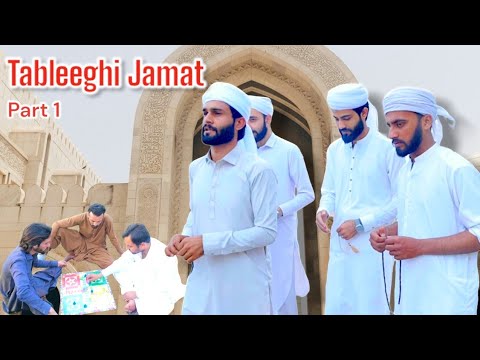 Tableeghi Jamat part 1 || Pak vines