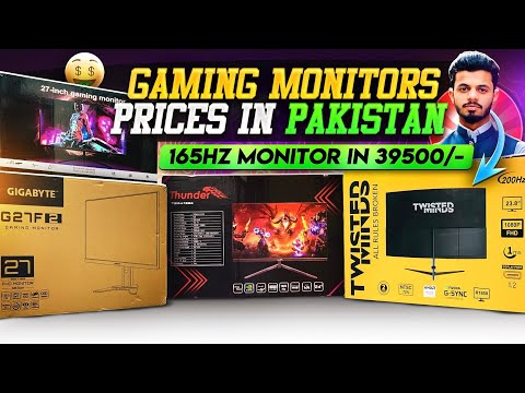 Budget Gaming Monitor in Pakistan | 165hz Gaming Monitor Price in Pakistan | Red Tech Gaming Store