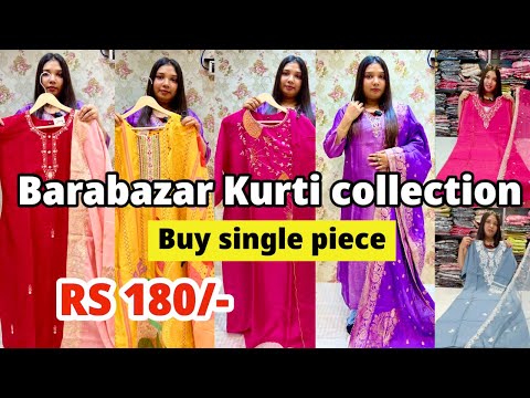 Barabazar Cotton & Fancy Kurti collection | barabazar kurti market | Morvee ethnic Barabazar kolkata