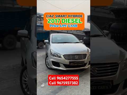 CIAZ SMART HYBRIDE 2017 DIESEL ⛽ Price 4.99 carh #bestcars #brakedisc #brakedrum #brakes