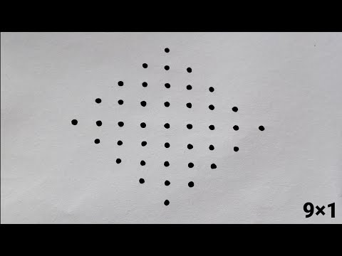 9×1 straight line dots rangoli || 9 చుక్కలు సరి చుక్క 1 వచ్చే వరకు