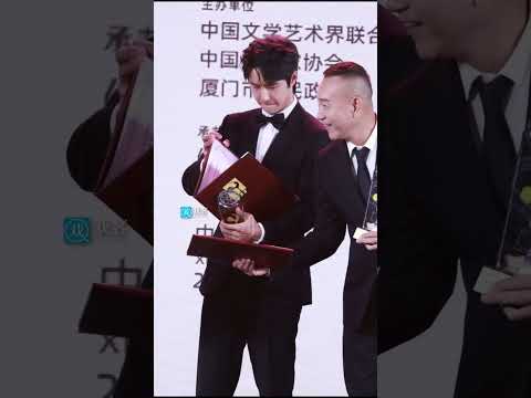 Wang Yibo Golden Rooster Nomination Ceremony Collection 王一博金鸡奖提名者表彰仪式合集