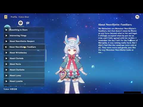 SIGEWINNE ALL VOICE LINES (JAPANESE)