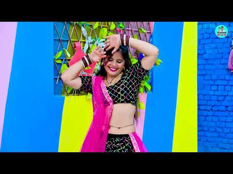 संध्या चौधरी के न्यु रसिया 2025 ~ चिपकाय लै छोरा छाती से | Chipkal Chhora Chhati Pe | #rasiya #dance