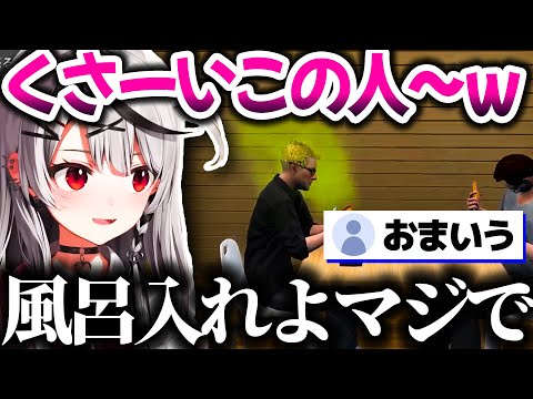 カードショップで臭い客に遭遇するさかまたｗｗｗ【ホロライブ切り抜き/沙花叉クロヱ/TCG Card Shop Simulator/秘密結社holoX】