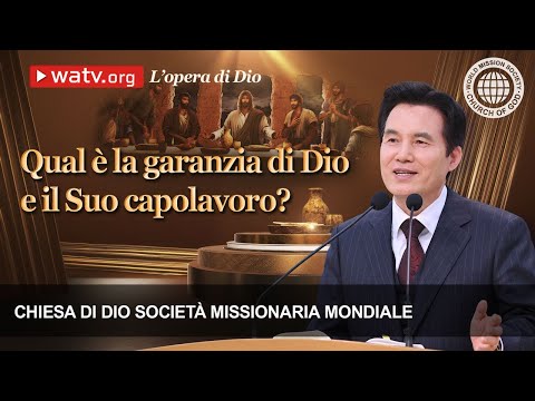 L’opera di Dio | CDDSMM, la Chiesa di Dio