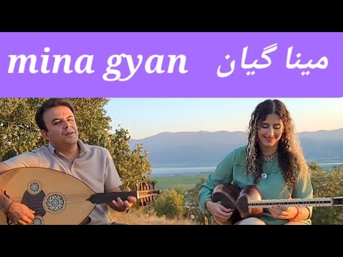 Mina gyan by Fasi music    /    مینا گیان