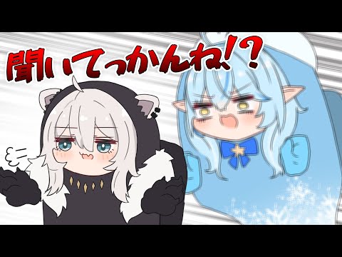 【手描き】本人が聞いてることを知らずにラミィに毒を吐くししろん【雪花ラミィ/獅白ぼたん/尾丸ポルカ/白上フブキ/ホロライブ切り抜き/切り抜き漫画】