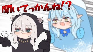 【手描き】本人が聞いてることを知らずにラミィに毒を吐くししろん【雪花ラミィ/獅白ぼたん/尾丸ポルカ/白上フブキ/ホロライブ切り抜き/切り抜き漫画】