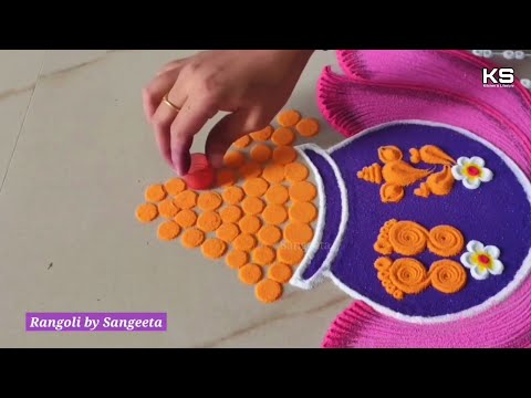 Best rangoli tricks l 2 rangoli for Diwali l satisfying rangoli designs with colours l रंगोली डिजाइन