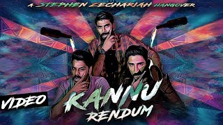 High on Booze - Kannu Rendum Official Music Video | Stephen Zechariah ft. Suriavelan & Karnan Gcrak