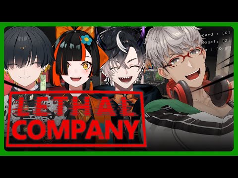 【Lethal Company】全員無線の扱いには慣れています！！！【アルランディス/ホロスターズ】