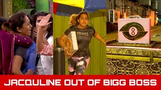 Bigg Boss Tamil Season 8 | 16th January 2025 - Promo 3