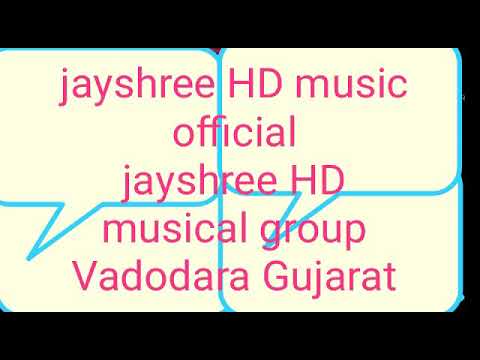 jayshree HD music official 🎵