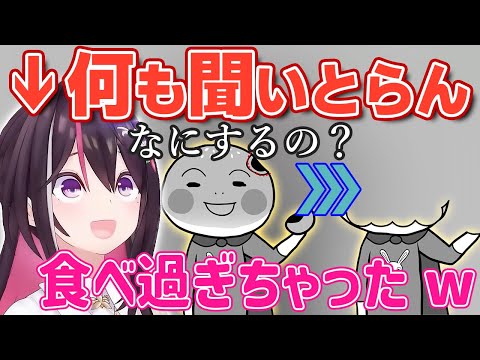 [Eng Sub]AZKi is not listening.【Hololive/AZKi】