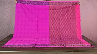 Pink Coimbatore cotton saree SS4772 #coimbatorecotton