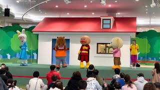 横浜アンパンマンこどもミュージアム『ちびぞう・カバおといっしょにたいそう!』ショーイベント スケジュール 神奈川県横浜市 2020.12.23