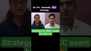 How to crack Srcc entrance exam  | Srcc Delhi University