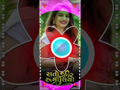 રાતો રૂમમાલિયો😎Vk bhuriya ka status editing ☺️ rato rumaliyo || Rahul Bhuriya રાતો રુમાલિયો સ્ટેટસ