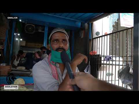 Delicious non-veg food & rotis being cooked in Gwalior on Eid