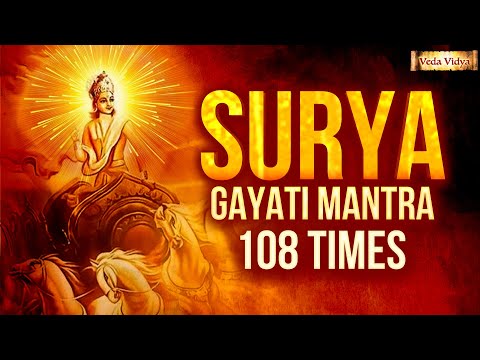 Powerful Vedic Surya Gayatri Mantra 108 Times | Surya Gayatri Mantra | Surya Mantra | Sun Mantra