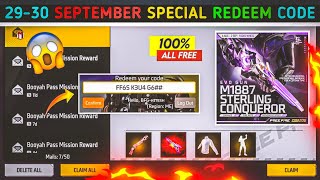 FREE FIRE REDEEM CODE TODAY 8 OCTOBER REDEEM CODE FREE FIRE | FF REDEEM CODE TODAY 8 OCTOBER