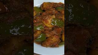 Aloo Shimla Mirch Recipe #shorts #youtubeshorts