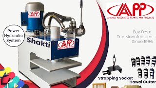 Slipper Manufacturing Machine Hydraulic Mini Shakti 7300820345