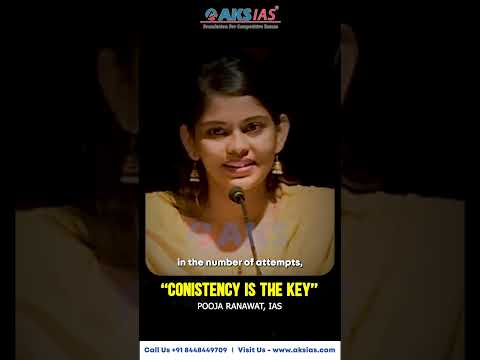 Consistency is Key: Insights from IAS Pooja Ranawat! #upsc #aksias #iascoaching