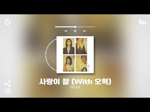 [Playlist] 아무생각 없이 틀어놓으면 하루가 순삭되는 국내 알앤비 노래모음 플레이리스트 | 노동요 카페 매장음악으로도 좋음