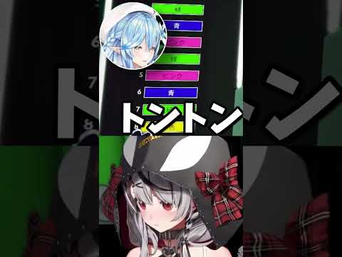 【沙花叉クロヱ】スパイがんばるます【雪花ラミィ/さかまたクロエ/ホロライブ/切り抜き】