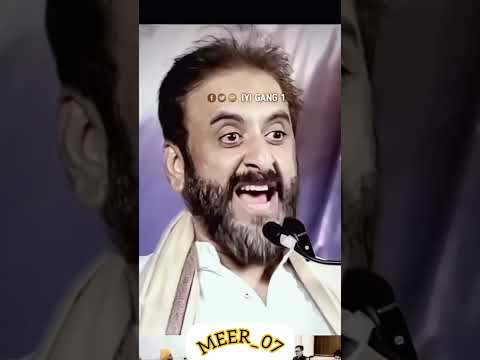 Imtiaj Jaleel Fan's||King of Aurangabad Maharashtra India #aurangabad #imtiazjaleel #shorts