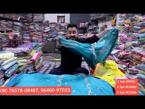 punjabi सूटों की धमाकेदार सेल,फ्री शिपिंग के साथ, लुधियाना किंग 👑 Drishti Fashion welcome business