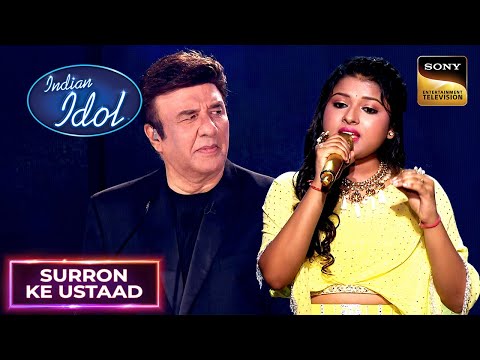 'Lag Jaa Gale' पर Arunita की हरकतें आई Anu Malik को बेहद पसंद | Indian Idol 12 | Surron Ke Ustaad