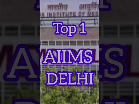 Top 10 Medical College In India #viral #neet2023 #neet2024 #pw #sankalpbharat #unacademy#aiims #mbbs