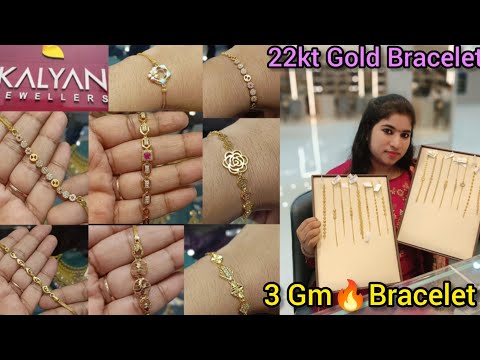 Kalyan Jewellers Gold bracelet designs starts 3Gm| Light weight gold bracelet designs/chain bracelet