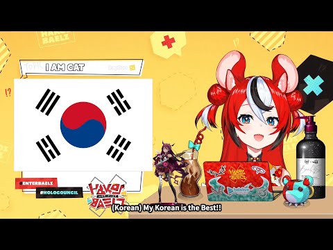 [ENG SUB] Baelz's Korean is the Best!