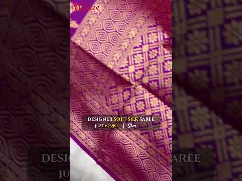 Enamoring Purple Soft Silk Saree