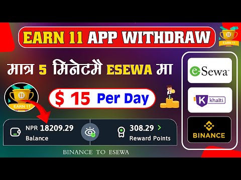 Earn 11 Earning App Withdrawal Proof | Rs 1600 Receive ✅ | Online Earning App | esewa Earning App