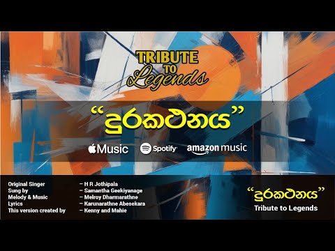 Durakathanayakin (Live Cover) by Samantha Geekiyanage @ "Tribute to Legends" by Chandimal Fernando