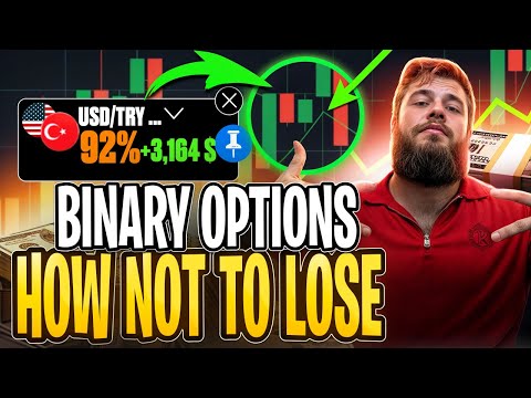 💵 TRADING BINARY OPTIONS: HOW NOT TO LOSE MONEY? | Binary Options Online Earning | Binary Options