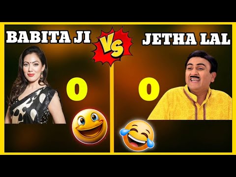 BABITA JI🥰 VS 🔥 JETHALAL x BRAIN EDIT🥰❤️|| #tmkoc #shorts #viral || ❤️🥰🔥||