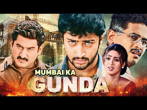 साउथ की गैंगस्टर फिल्म - Mumbai Ka Gunda Full Movie | Aryan Rajesh, Brahmanandam, Atul Kulkarni